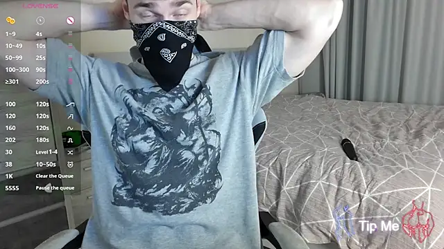 Snapshot of ArtemDL chatting on 06/17/26, 05:58 ArtemDL online show from 06/17/26, 05:58