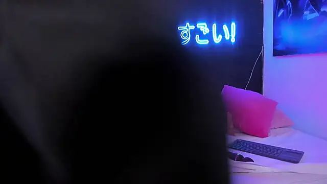 StaarLiightt online show from 08/04/26, 09:39