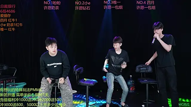 dirtyboy-01 online show from 05/08/26, 04:40