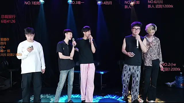 dirtyboy-01 online show from 05/11/26, 08:53