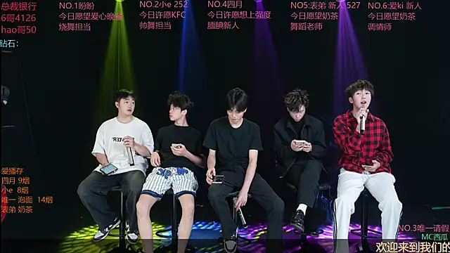 dirtyboy-01 online show from 05/14/26, 03:19