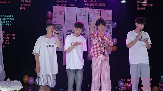 dirtyboy-01 online show from 05/20/26, 06:30