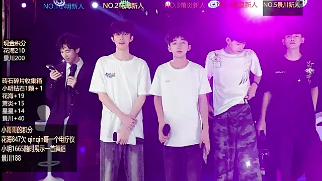 Snapshot of EXO-ONE chatting on 06/11/26, 10:24 EXO-ONE online show from 06/11/26, 10:24