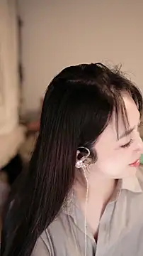 singer-wenwan online show from 06/08/26, 01:00