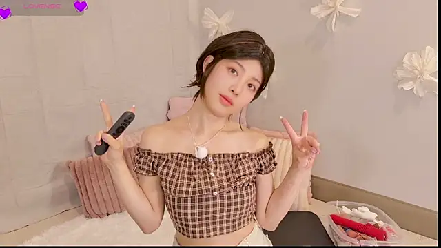 Snapshot of sakura-ch- chatting on 07/31/26, 08:08 sakura-ch- online show from 07/31/26, 08:08