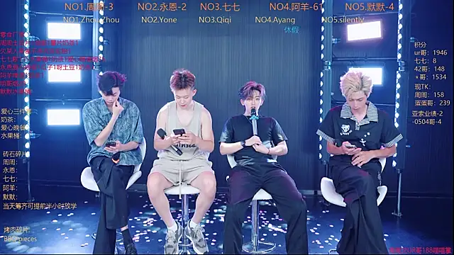 YD-Boy online show from 05/28/26, 11:29