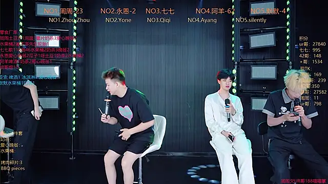 YD-Boy online show from 06/04/26, 11:49