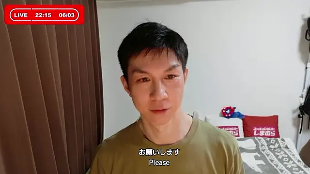 Snapshot of kazukota20 chatting on 06/03/26, 01:14 kazukota20 online show from 06/03/26, 01:14