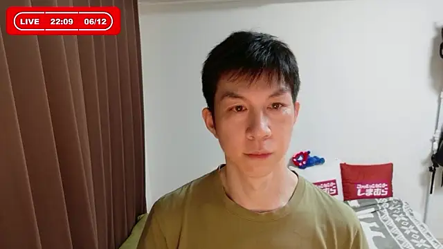 Snapshot of kazukota20 chatting on 06/12/26, 01:10 kazukota20 online show from 06/12/26, 01:10