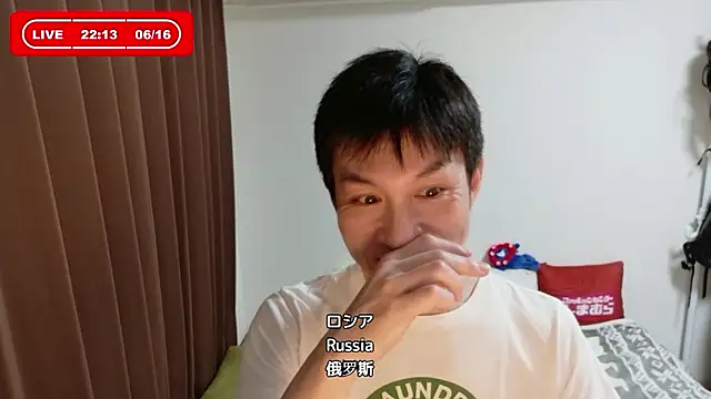 Snapshot of kazukota20 chatting on 06/16/26, 01:14 kazukota20 online show from 06/16/26, 01:14