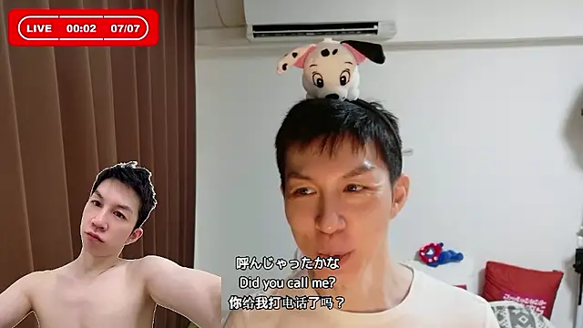 Snapshot of kazukota20 chatting on 07/06/26, 03:03 kazukota20 online show from 07/06/26, 03:03