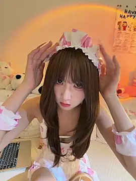 Snapshot of ZhiNan-05 chatting on 06/07/26, 03:05 ZhiNan-05 online show from 06/07/26, 03:05