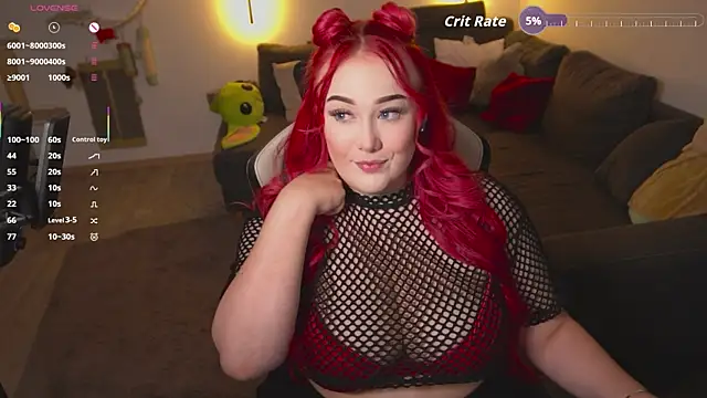 Snapshot of littleEve chatting on 08/08/26, 11:45 littleEve online show from 08/08/26, 11:45