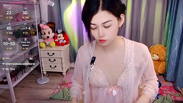Snapshot of QinQin-888 chatting on 05/16/26, 01:54 QinQin-888 online show from 05/16/26, 01:54