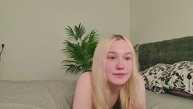 Lil Suzy online show from 05/27/26, 02:36