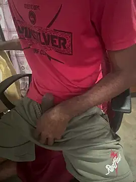 Snapshot of Inuchethi chatting on 01/01/25, 11:27 Inuchethi online show from 01/01/25, 11:27