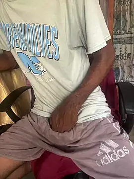 Snapshot of Inuchethi chatting on 02/11/25, 08:58 Inuchethi online show from 02/11/25, 08:58