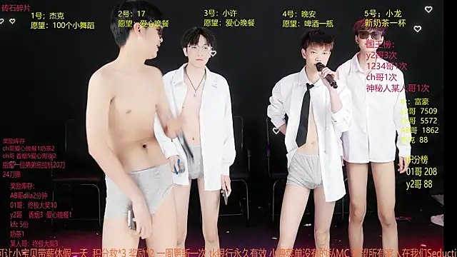 WildBoys-006 online show from 05/29/26, 08:12