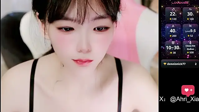 Snapshot of Ahrii_yan chatting on 06/22/26, 11:29 Ahrii yan online show from 06/22/26, 11:29