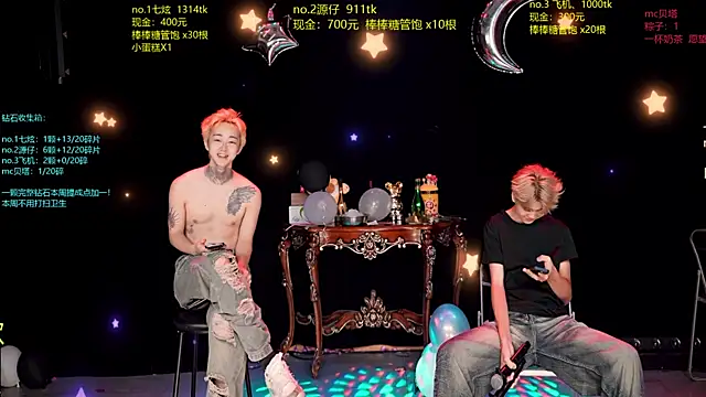 HOT-001 online show from 06/24/26, 12:48