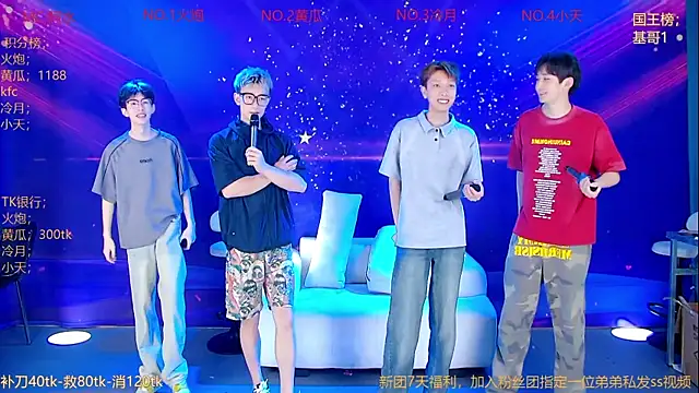 Snapshot of Miracle-001 chatting on 05/28/26, 12:24 Miracle-001 online show from 05/28/26, 12:24