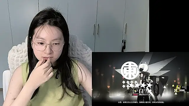 Erya-369 online show from 06/01/26, 05:14