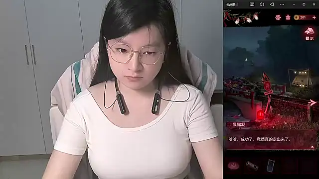 Erya-369 online show from 07/19/26, 12:20