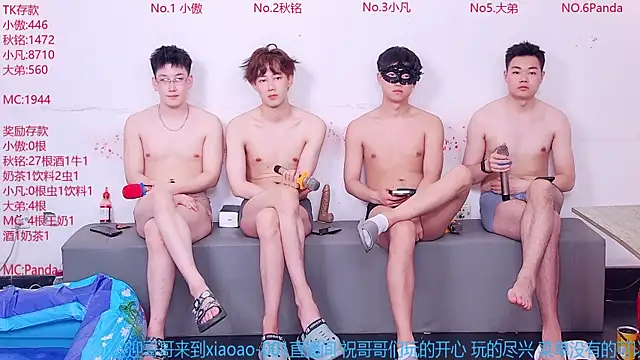 Xiaoao-001 online show from 06/22/26, 12:02
