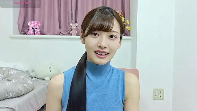 Snapshot of x-Ami-x chatting on 05/29/26, 02:42 x-Ami-x online show from 05/29/26, 02:42