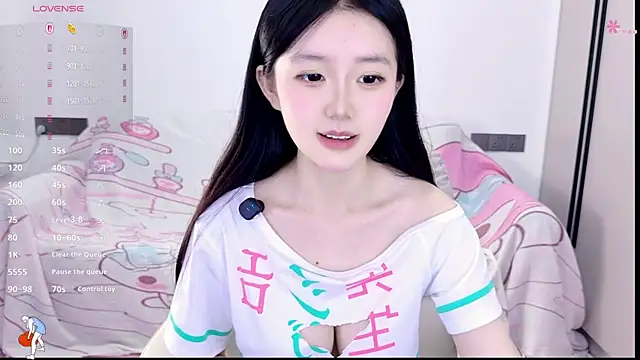 KylinKylin online show from 06/02/26, 11:45