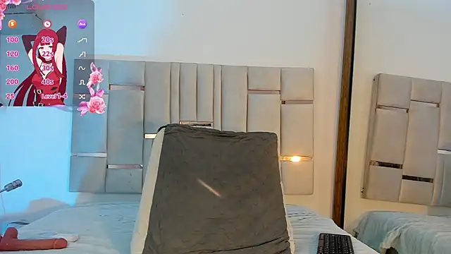 Mikaela-Banes online show from 07/07/26, 12:53