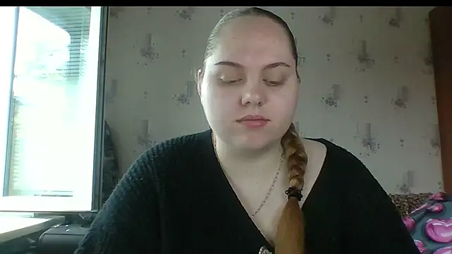 SoftHypnose online show from 06/25/26, 08:19