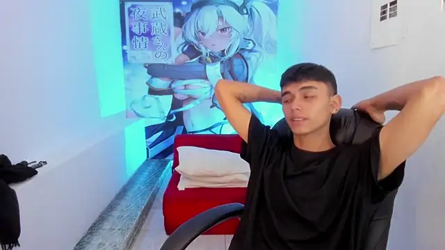 Tyger Boyy online show from 05/26/26, 03:24