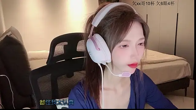 Snapshot of Nicole-TAT chatting on 05/28/26, 11:40 Nicole-TAT online show from 05/28/26, 11:40