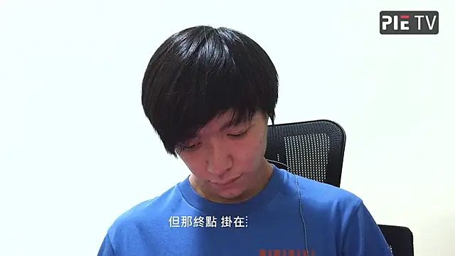 pie-001 online show from 05/30/26, 11:18