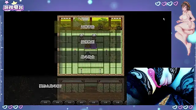 Cola188 online show from 07/01/26, 06:15