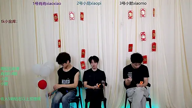 DLBOYS-001 online show from 05/26/26, 05:03