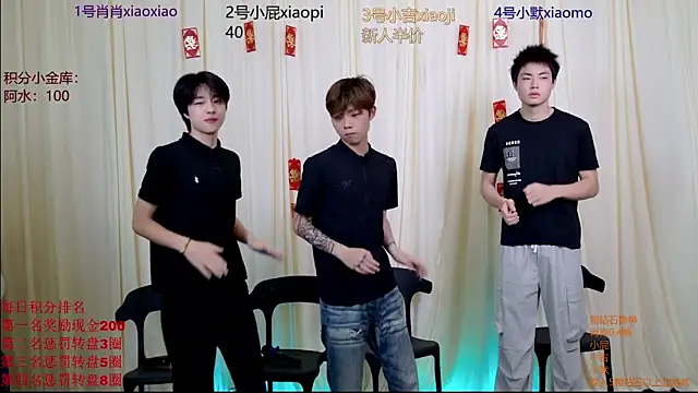 DLBOYS-001 online show from 05/29/26, 07:50