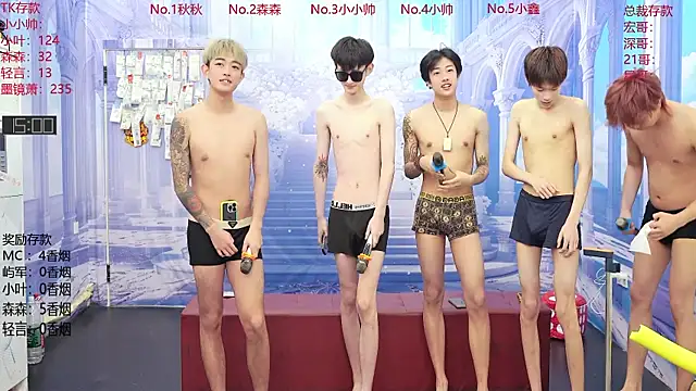 DYM-16888 online show from 07/02/26, 01:38