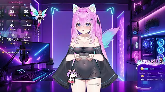 Mei Azure online show from 06/02/26, 03:14