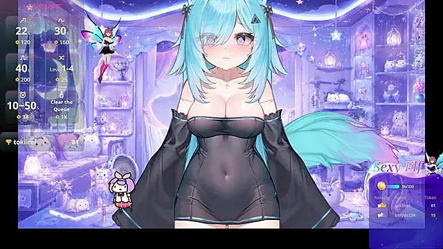 Mei Azure online show from 06/10/26, 03:39