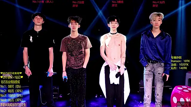 Exo-cbo online show from 06/02/26, 01:35