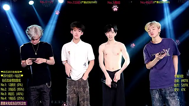 Exo-cbo online show from 06/24/26, 01:43