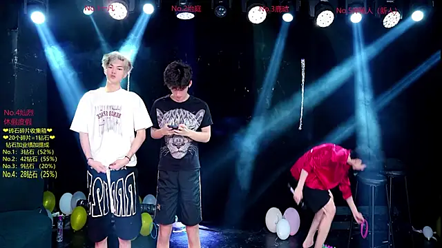 Exo-cbo online show from 07/06/26, 01:41