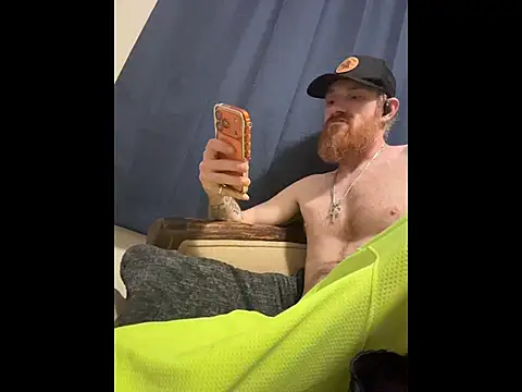 Snapshot of neonginger chatting on 07/03/26, 08:43 neonginger online show from 07/03/26, 08:43