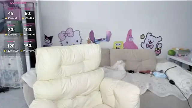 Lulu0one8 online show from 07/08/26, 03:44