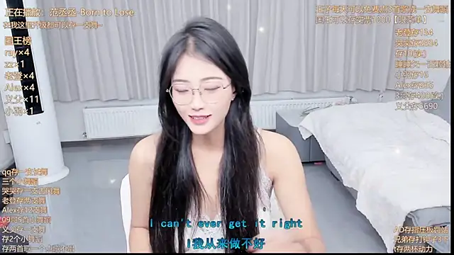 Snapshot of Momolith_924 chatting on 07/16/26, 11:33 Momolith 924 online show from 07/16/26, 11:33