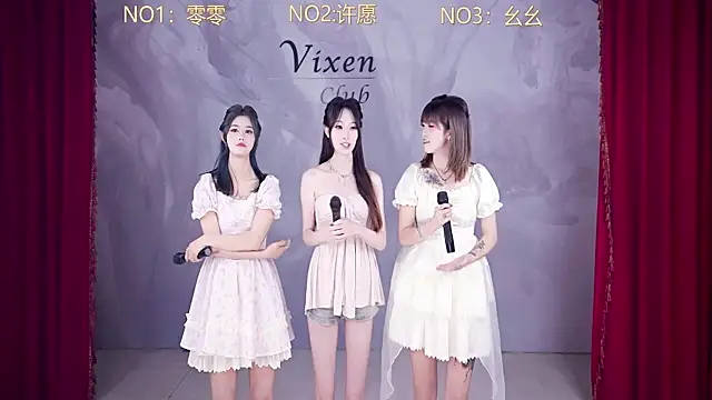 Snapshot of AOA-101 chatting on 06/03/26, 01:14 AOA-101 online show from 06/03/26, 01:14
