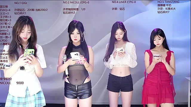 88 rald online show from 06/21/26, 02:47