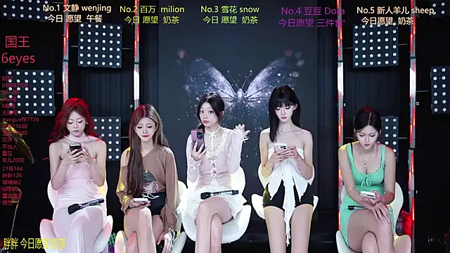SweetBaby-101 online show from 07/22/26, 02:47